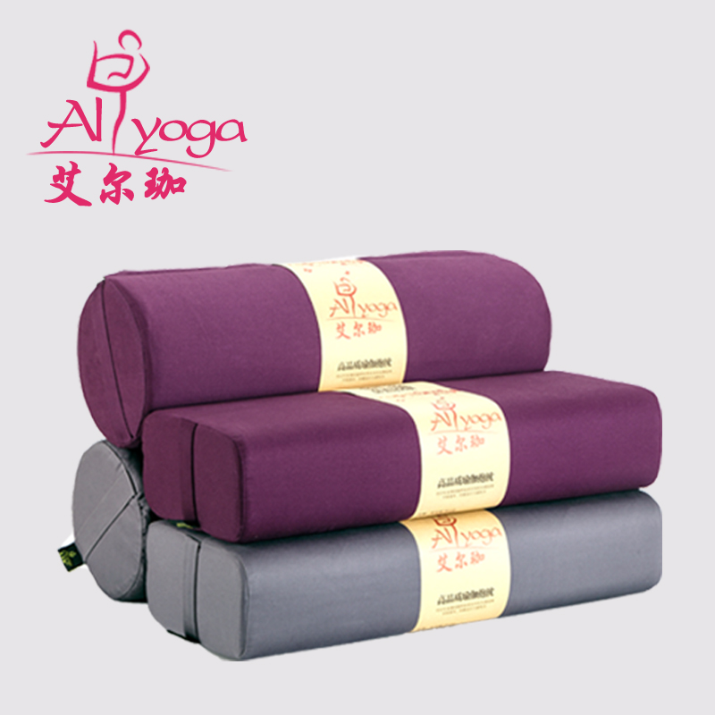 Elga yoga pillow professional Iyengar round square pregnant yoga pillow Yoga pillow Yin yoga clearance