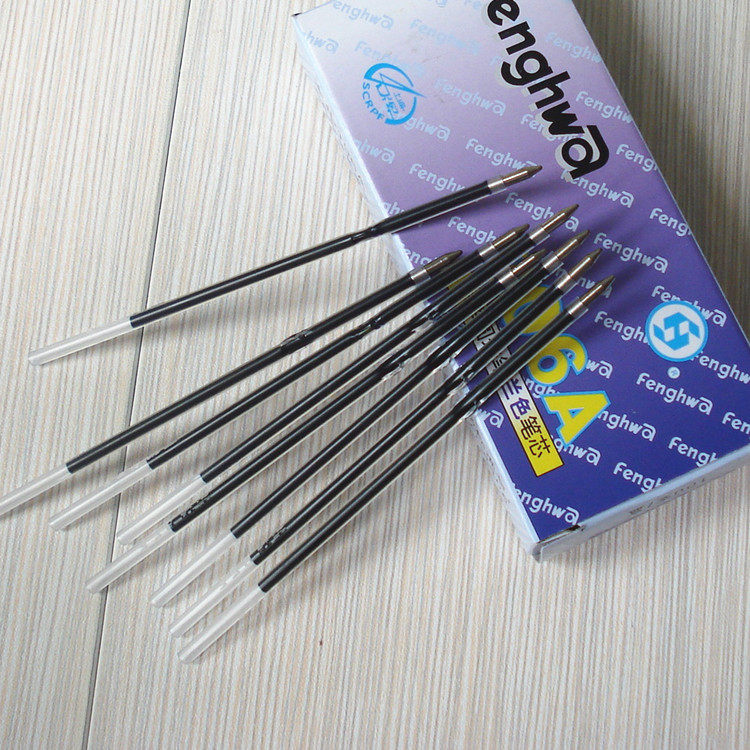 Shanghai veteran Fenghua 106A ballpoint pen core ballpoint pen refill Fenghua ballpoint pen core