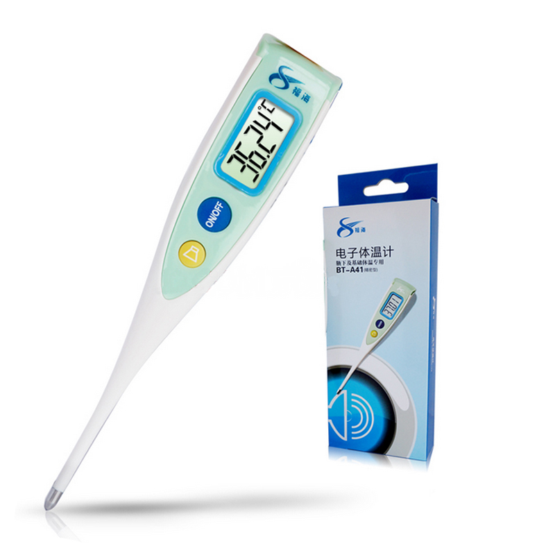 福海电子体温计女性专用测排卵期备孕基础温度计0.01精度FH