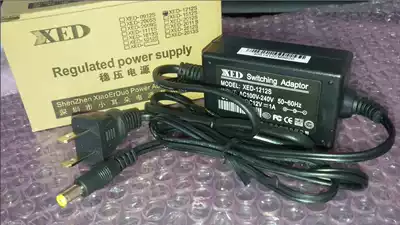 Small ear power supply XED-1212S 12V 1A original quality assurance