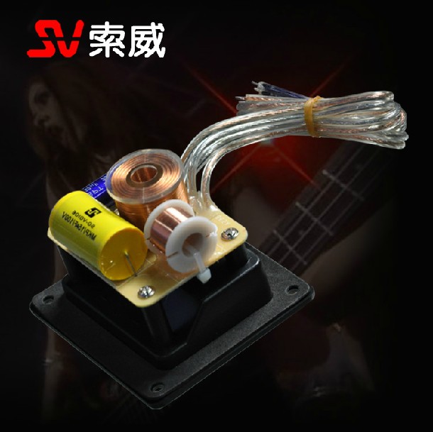 Sowey Coaxial Horn Sv-audulo Original Plant 6 5 Inch Full Frequency Burn Level Speaker Divider Preferential Promotion