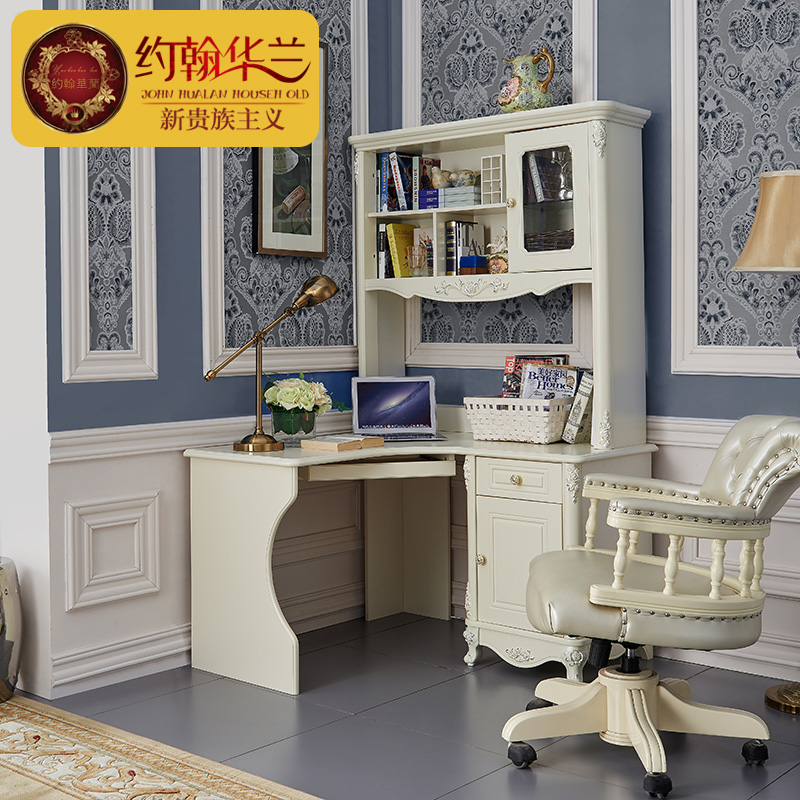 Լ�������Ҿ�ŷʽת������1003����