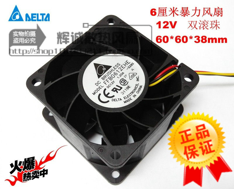 Original DELTA FFB0612EHE DC12V 1 2A 2U server cooling fan 6cm suitable for DIY