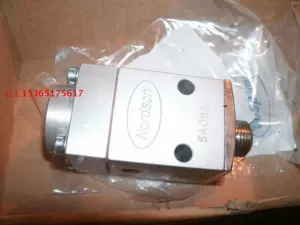 153011 Nordson Noxin Hot -Spray Spray Gun Модуль H20, модуль, H20LBS 272549