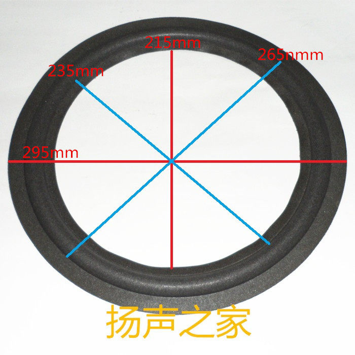 12 inch horn original foam edge folding ring edge ring foam edge 12 inch outer diameter 295 inner diameter 215 horn accessories