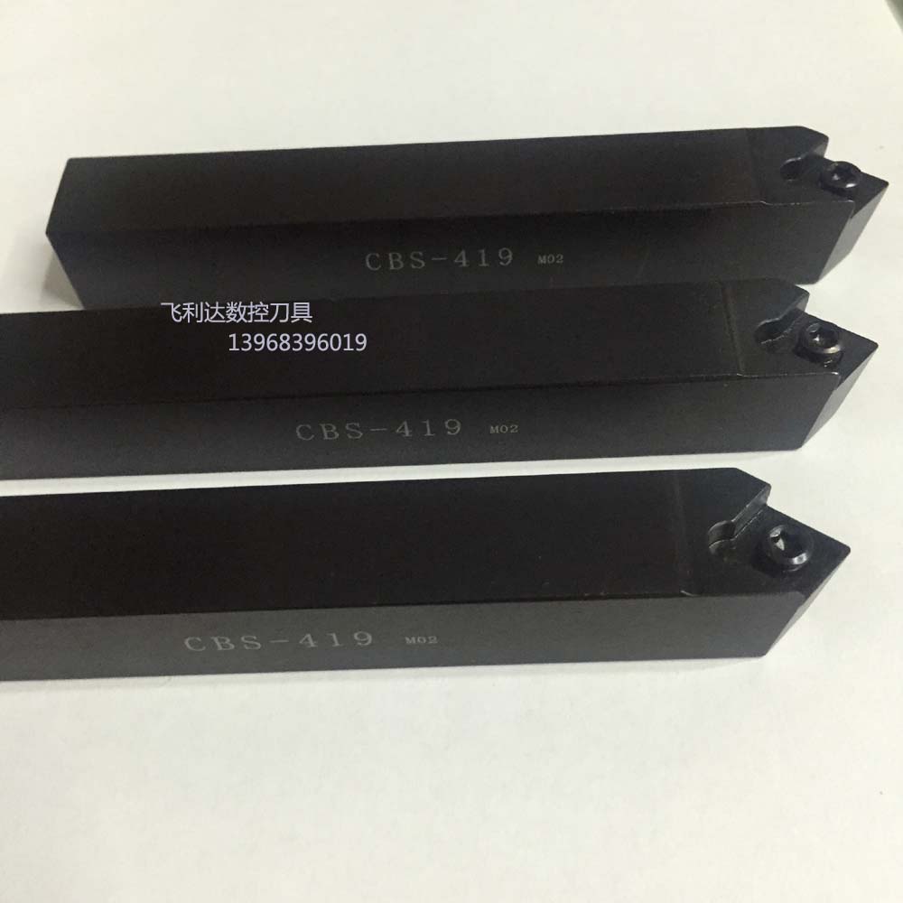 45-degree Drop-in-Lined Knife-head CBS-408410413416419425 Loaded CCMT Blade