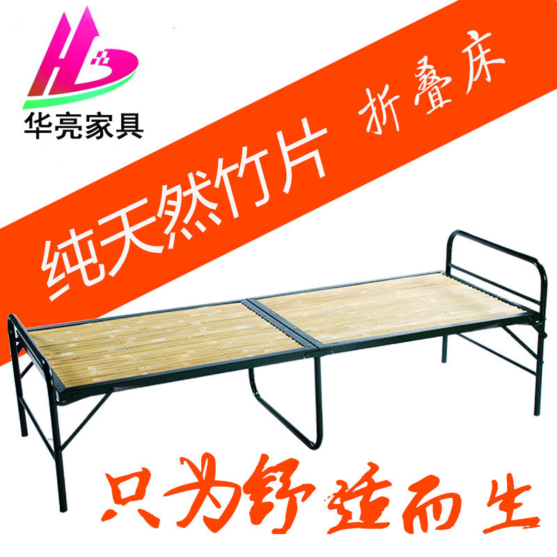 Single bed Folding bed Household wood lunch break bed Nap bed Folding office lunch break bed Marching bed Bamboo bed