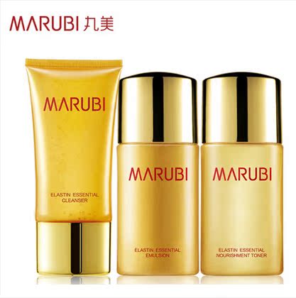Marubi/丸美正品弹力蛋白精华三件护肤品套装保湿紧致抗皱体验装