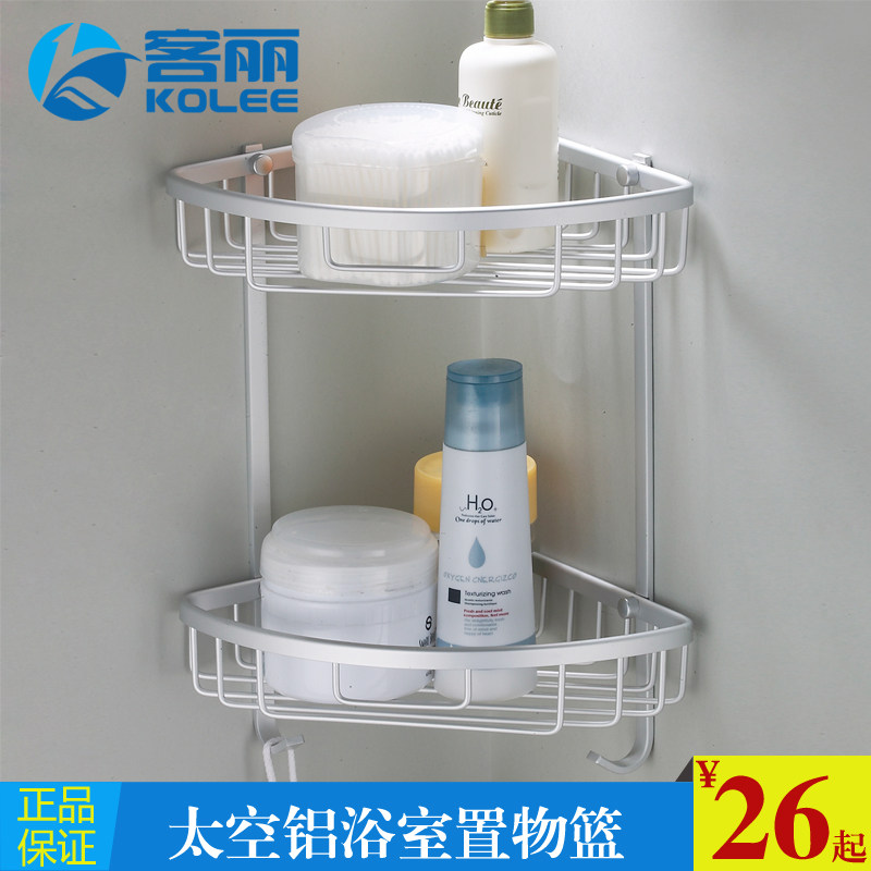 ���������KL-8402