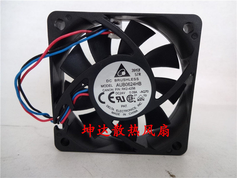 New Delta AUB0624HB 6015 24V 0 09A 6cm cm 3-wire silent inverter fan