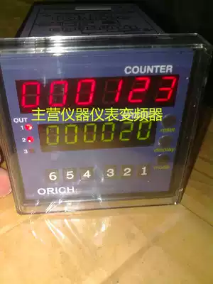 CU-61K 62K 63K-NCA-61K 62K-NRLU-40-NVU-T40ORICH Meter Tachometer