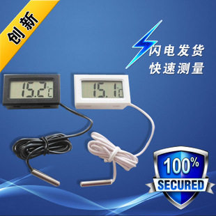 Electronic thermometer multi-purpose thermometer thermometer water group with thermometer electric hot sheet with battery