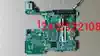 HP 8560P 6560B 8740W 6460B 6470B 8570P 1000 EANY15 CQ57 Motherboard
