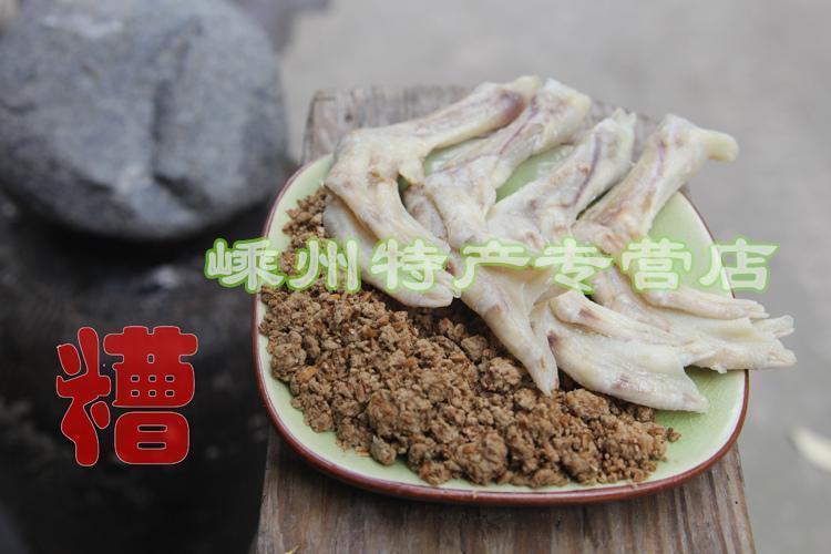 Shengzhou Hengtian Food Bad Duck Duck Duck Feed Duck Duck Feeds 1 pack 150g 6 servings 3 servings