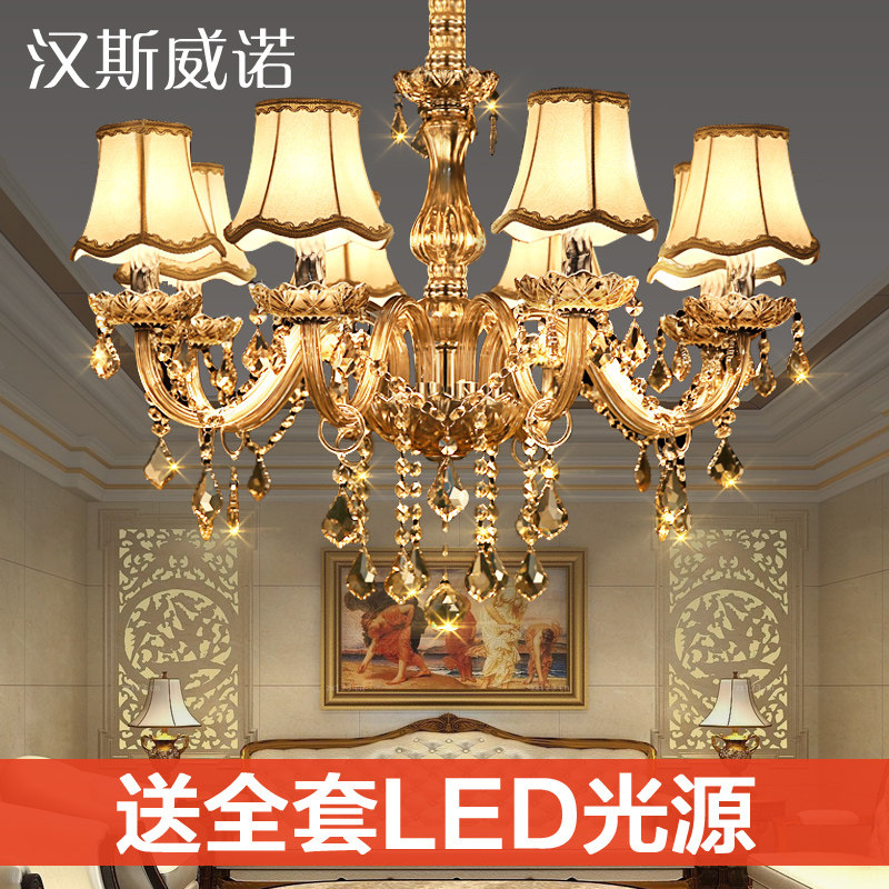 ��˹��ŵ����HS701008SH