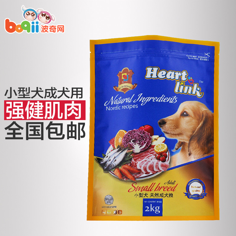 波奇网 心联精灵猫HeartLink天然小型成犬粮2kg泰迪贵宾成犬狗粮