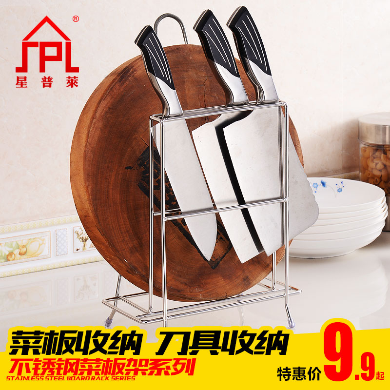 ����������ֲ˰��J110