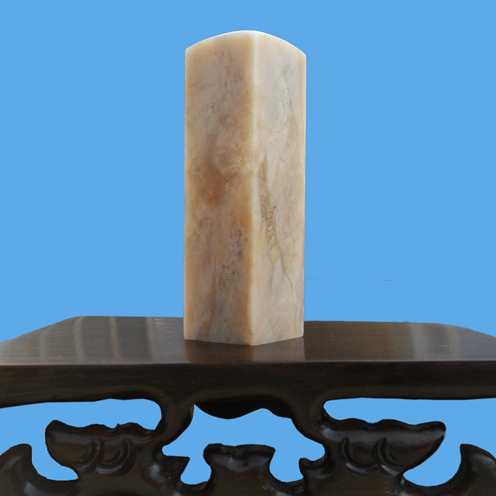 Qiaozhixuan Gold and Stone Seal Carving Purely Handmade Name Chapter Book Collection Chapter Quotation Chapter Leisure Chapter Calligraphy and Painting Seal