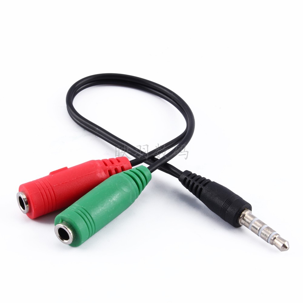 3 5mm Stereo Headphone Microphone Audio Y Splitter Cable