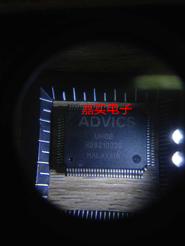 UH06 car computer commonly used vulnerable chips in stock