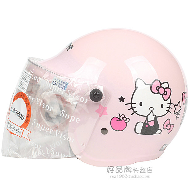 Taiwan EVO baby pink electric motorcycle children's helmet male and female baby child hard hat warm winter