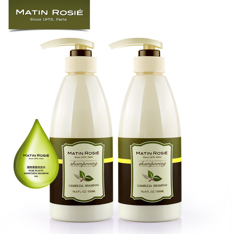 山茶去屑止痒控油修复洗发露茶籽洗发水洗发男女正品洗头膏洗发液