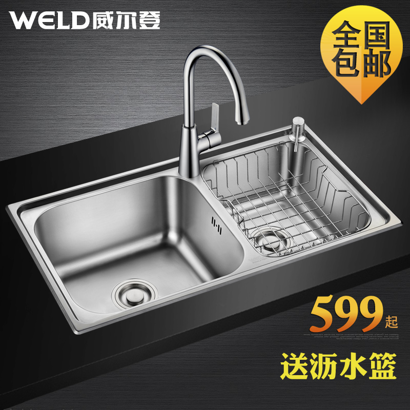 �����ǲ����ˮ��803