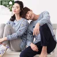 Jing Yun couple đồ ngủ mùa xuân và mùa thu cotton đơn giản thời trang nhà set đàn ông ngọt ngào dễ thương dài tay phục vụ nhà đồ bộ đẹp 2021