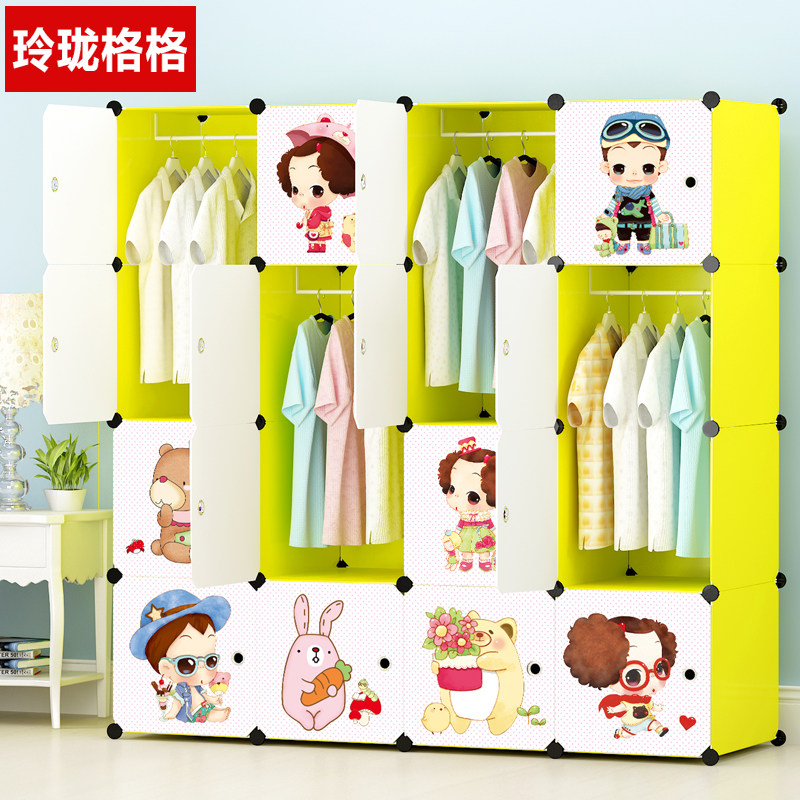 �������ͯ���� �¹�