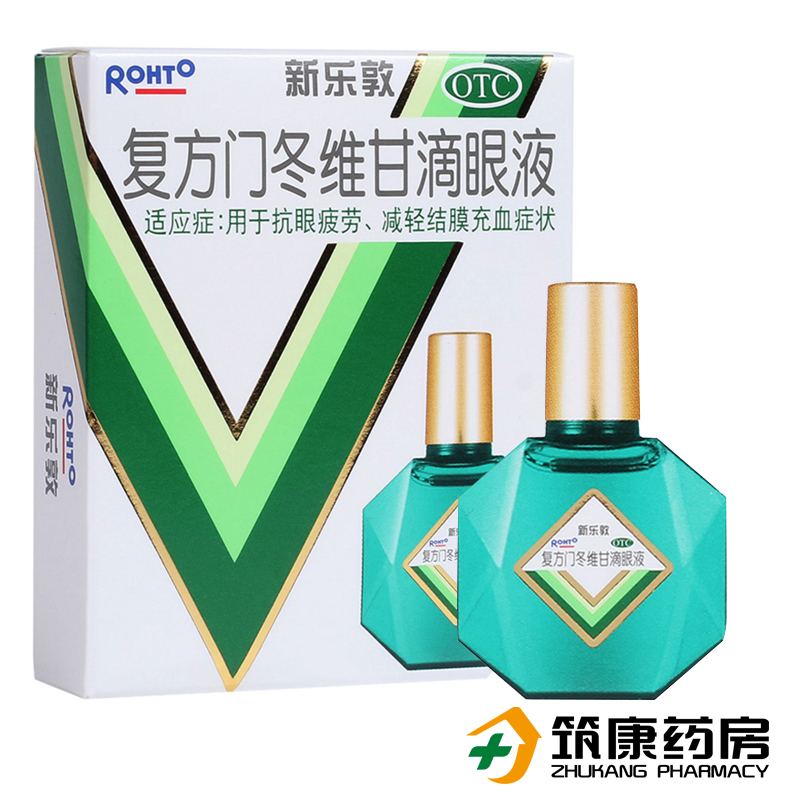 曼秀雷敦 新乐敦 滴眼液 眼药水 电脑族 缓解视疲劳 乐敦滴眼液