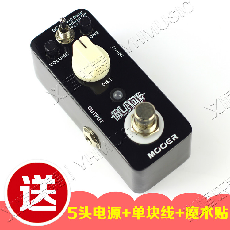 MOOER MAOER Blade Heavy Metal Disortion Electric Guitar Single-block Effectboost