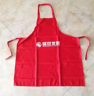More than 10 years manufacturers specializing in the production of custom-made all kinds of aprons polyester fiber T C blended apron high-end apron