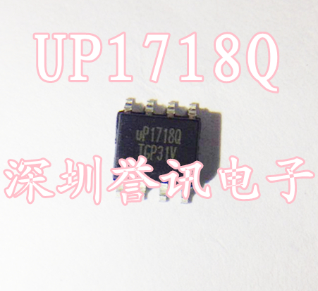 LCD Power Management Chip UP1718Q SOP is a new original