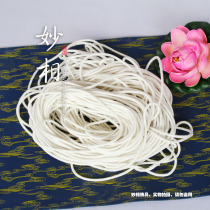 Miaoxiang Buddhist utensils high-grade pure cotton wicks ever-lasting lamps environmentally friendly oil edible oil oil lamp wicks 2 yuan per meter