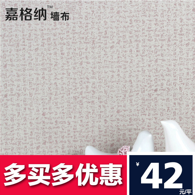 �θ����޷�ڲ� ZS13909-1