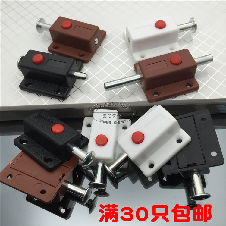 Furniture Hardware Plastic Automatic Button Socket Furniture Socket Cabinet door Plug Spring Insert