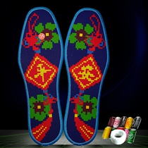 Cross stitch insole semi-finished pinhole cotton embroidery safety pattern with line anti-odor and sweat absorption breathable winter for men and women