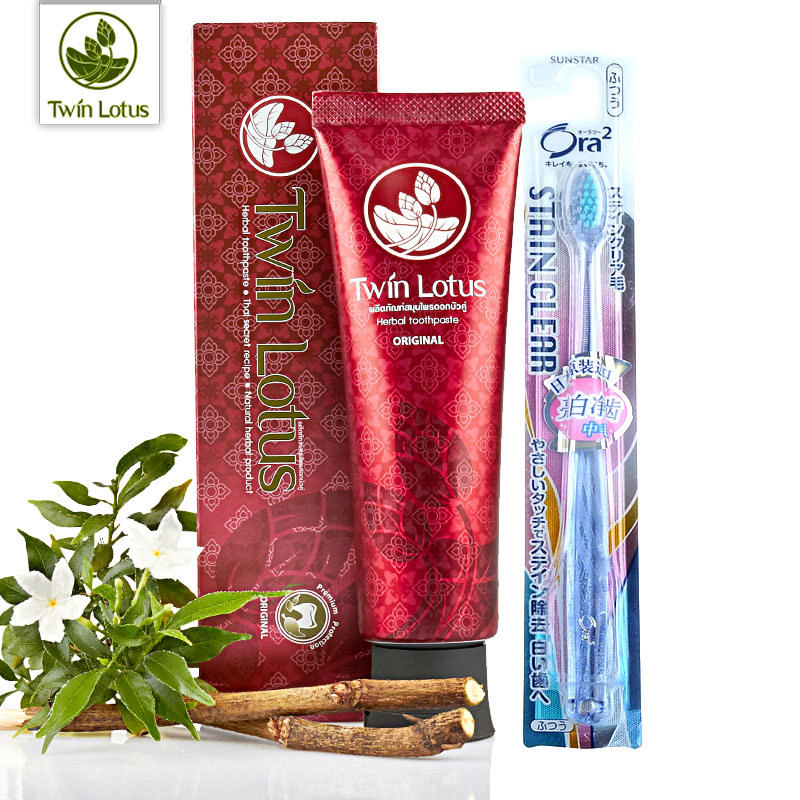 双莲天然植物牙膏160g护龈孕妇可用+皓乐齿净色牙刷(软毛)