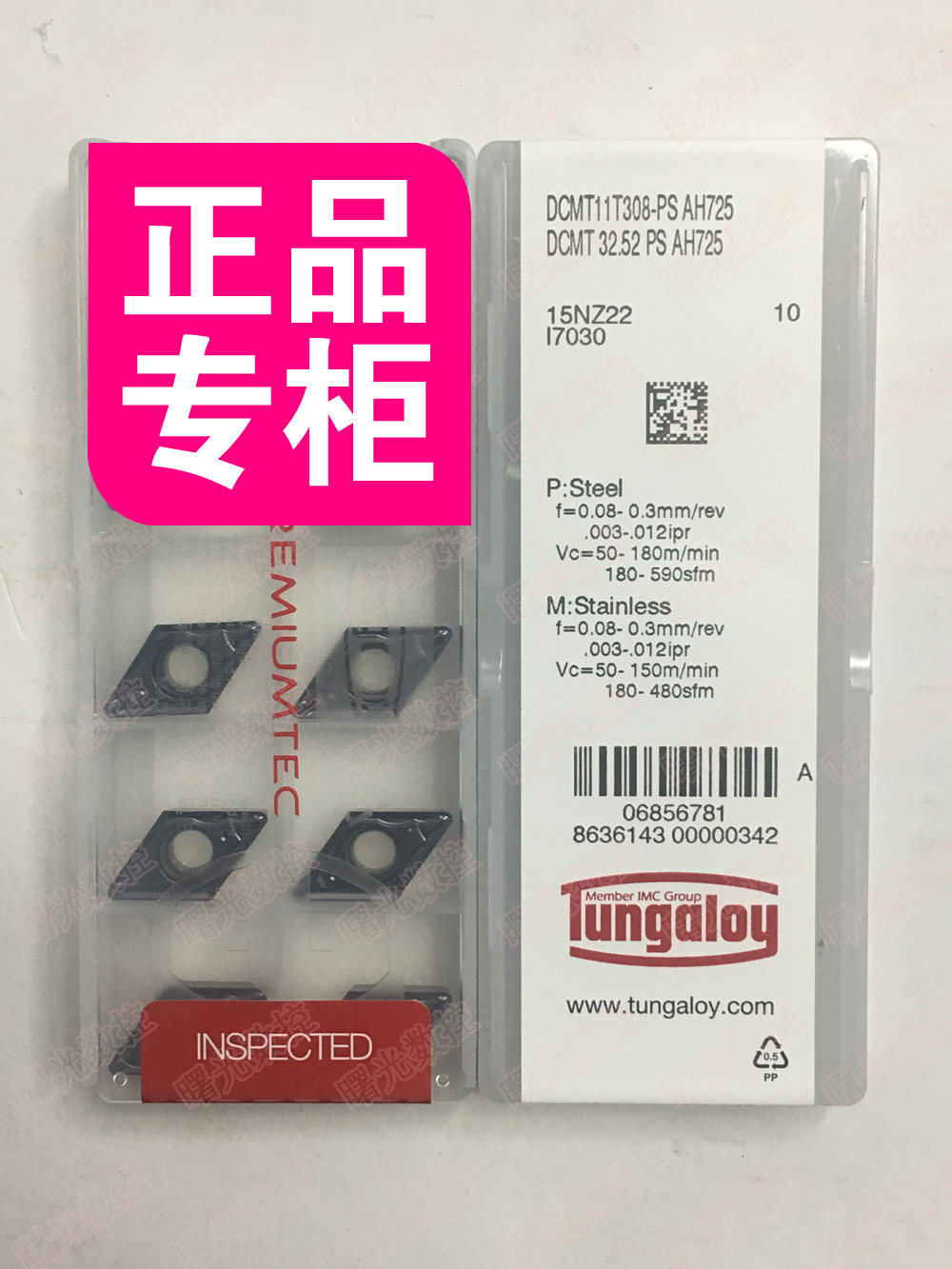 DCMT11T308-PS AH725 DCMT32 52-PS Authentic Japanese Toshiba New Coating Universal