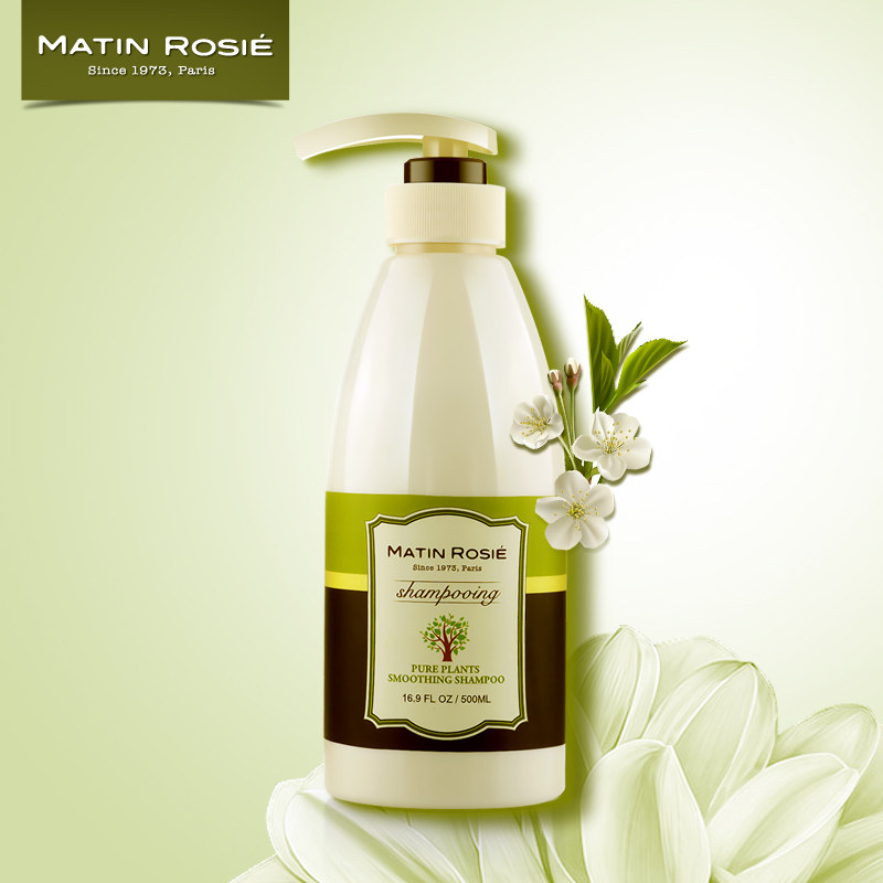 玛汀露丝 男女士控油洗发水 柔顺清爽洗发乳洗发膏洗发液洗头水