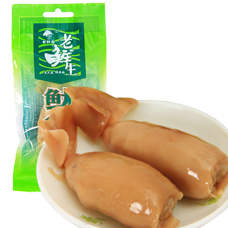【天猫超市】老鲜生 鱿鱼仔35g/袋 原味 带籽鱿鱼仔 海鲜零食