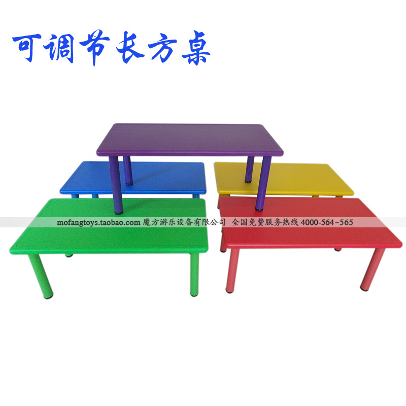 Kindergarten children's baby eating study special plastic thickened rectangular table chair