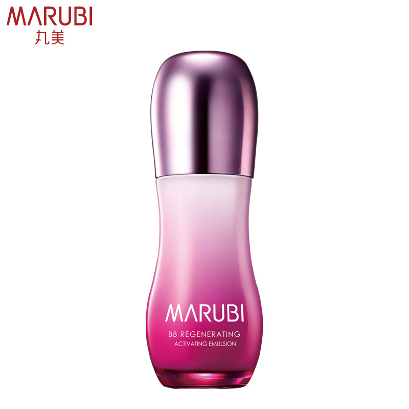 Marubi/丸美BB新肌活肤乳80ml 保湿 亮肤 美妆正品专卖 官方直卖