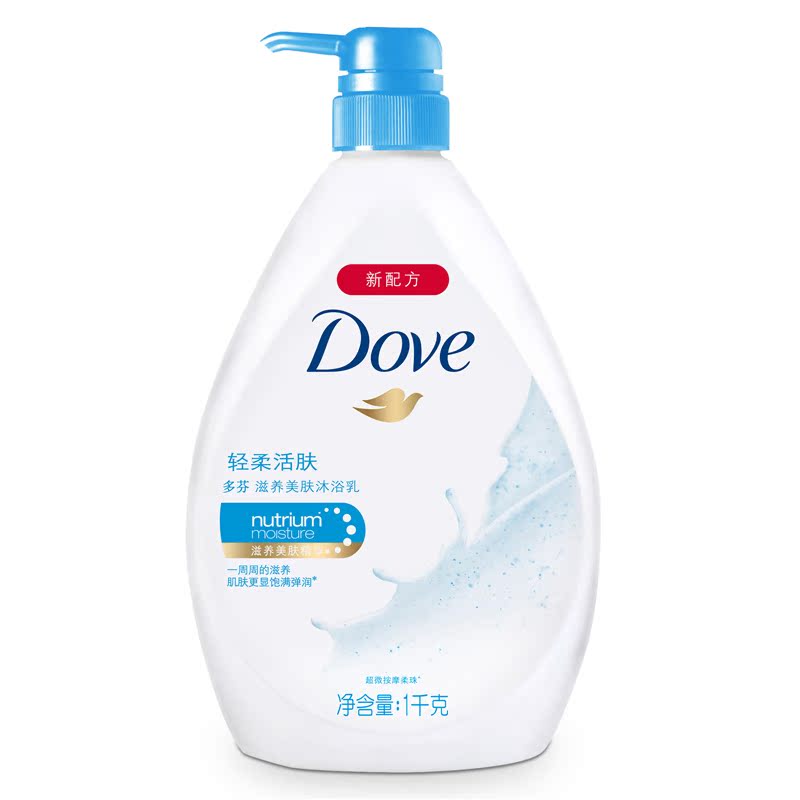 Dove/多芬轻柔活肤滋润滋养美肤沐浴露沐浴乳1000ml肌肤柔嫩