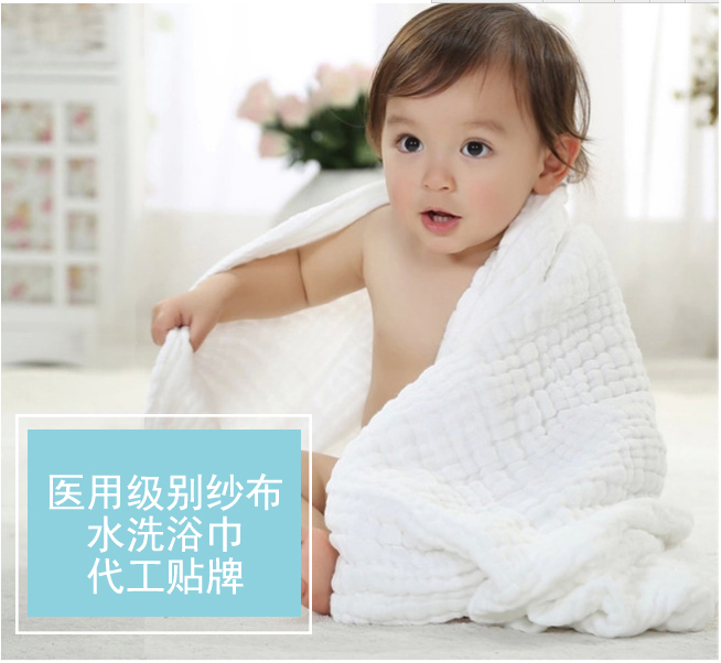 婴儿浴巾纯棉新生儿宝宝纱布浴巾四季 大号儿童 毛巾被