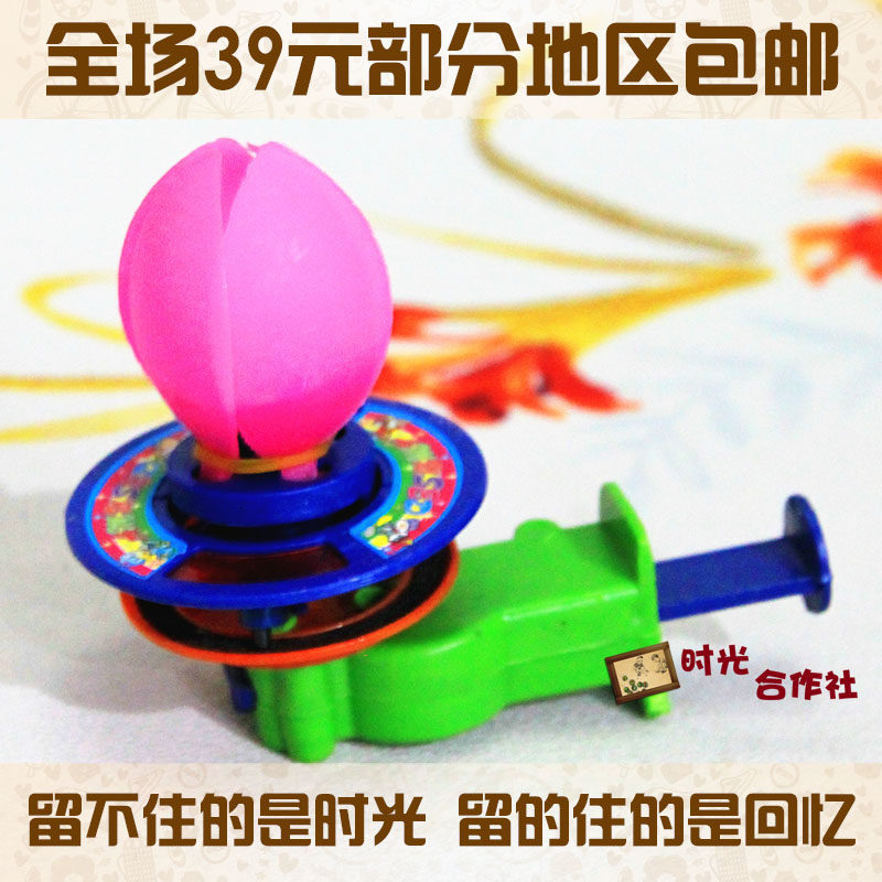 80 Post Classic Nostalgia Childhood Childhood Memories Traditional Pushback Lotus Seven Colorful Firestone Manual Lotus Lotus Lotus Toys