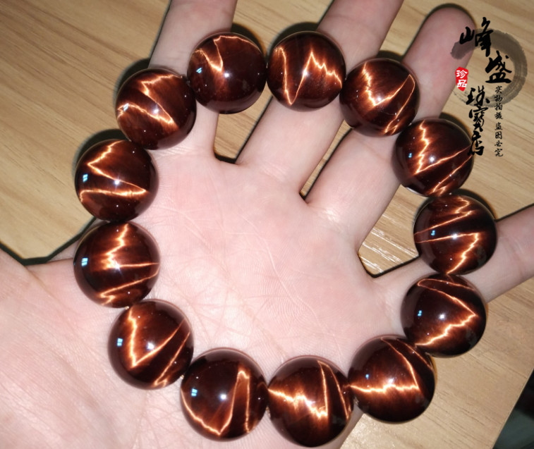 Natural Red Tiger Eye Stone Bracelet for Men and Women, Tiger Eye Stone Lightning Tiger Eye Stone, Red Bracelet for Men in Their Zodiac Year, Lightning Tiger