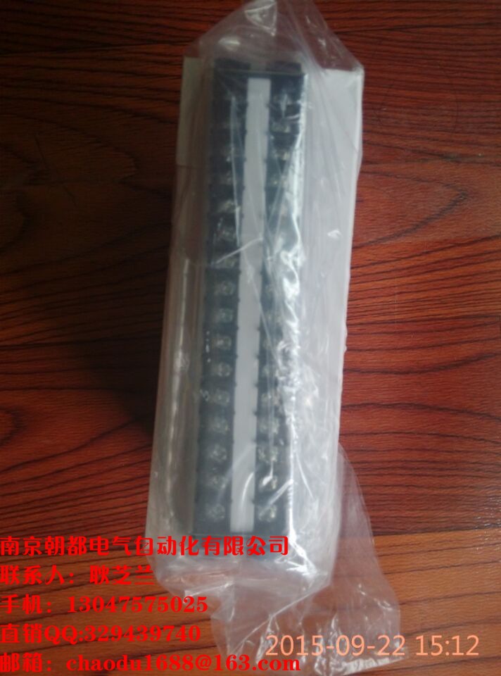 Kasuga electric terminal block standard terminal block TX7 TX10 TX10S TX20 non-real price