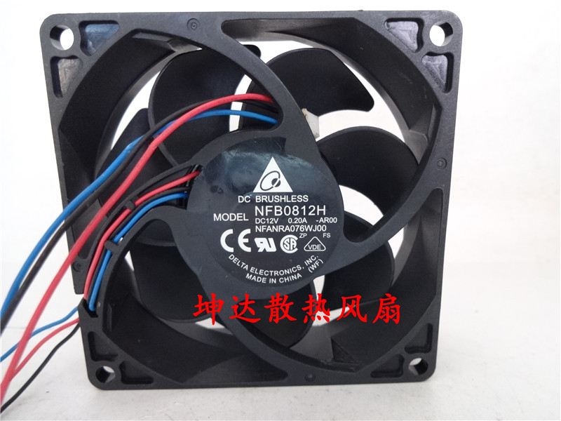 Original Sharp Sharp Xg-M830Xa Projector/Instrument Fan Nfb0812H -Ar00 12V 0.20A Original Sharp Sharp Xg-M830Xa Projector/Instrument Fan Nfb0812H -Ar00 12V 0.20A
