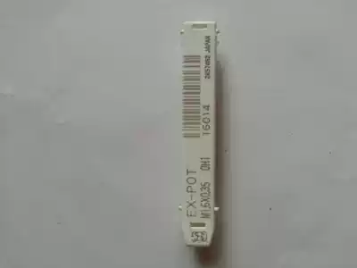 OSG screw tap 16014 EX-POT M1 6*0 35 OH1 before shooting inquiry